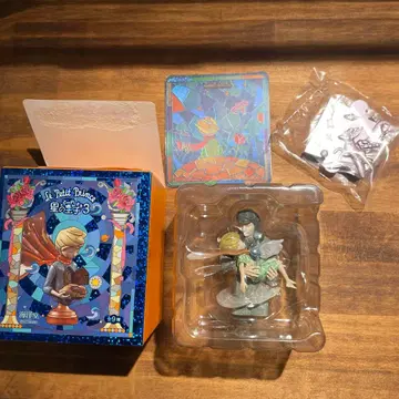 [ 카이요도 ] 별의 왕자 3