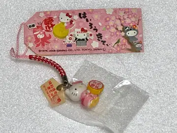 헬로키티 Hello Kitty 꿈 이루기 합격 필승 부적 스트랩