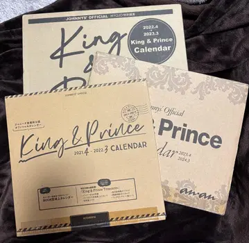 King & Prince 달력 3권 세트