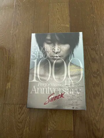 도모토 코이치 Endless SHOCK 1000th Anniversary