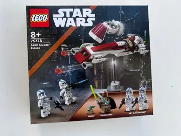 LEGO BARC 스피더 탈출극 [레고 스타 워즈] 75378