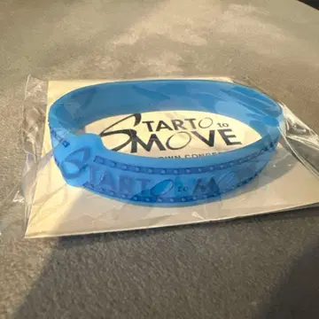 START to MOVE 러버 밴드 파랑