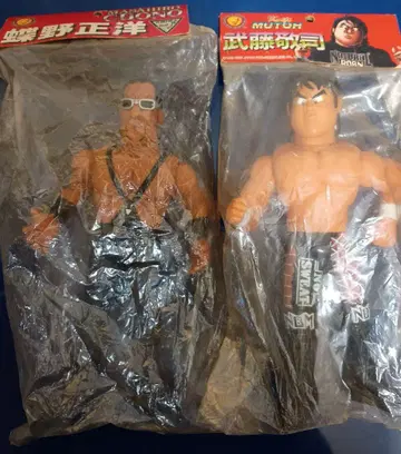 신일본 프로레슬링 초노 마사히로 무토 케이지 피규어 세트