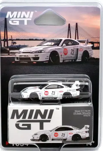 닛산 LB-슈퍼 실루엣 실비아 S15