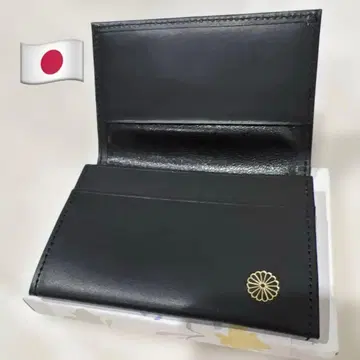 새해 개운 정품 황실 어용 국화 문장 입 황소 가죽 명함지갑 황실 지갑