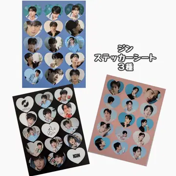 진 스티커 시트 3종