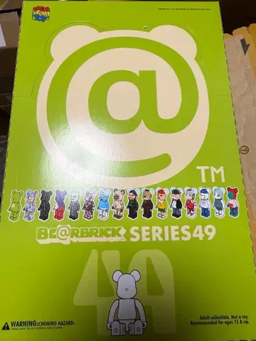 메디콤 토이 BE@RBRICK 베어브릭 시리즈