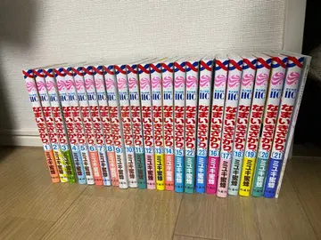 나마이키자카리. 전 23권 세트