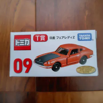 타카라토미 토미카 페어레이디 Z 09