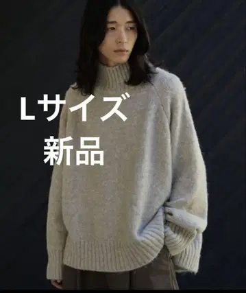 LOW GAUGE LOOSE SHAGGY OFF TURTLE WYM