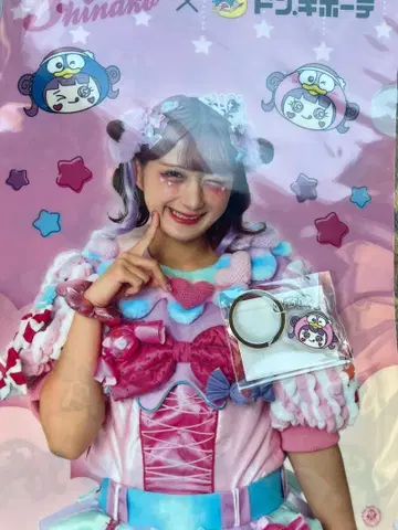 돈키호테 시나코 콜라보 클리어 파일 아크링 키링