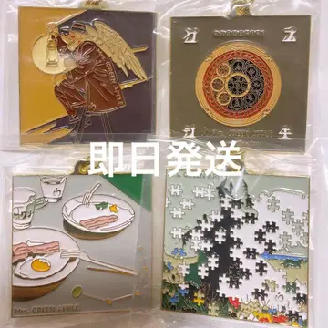 새상품 F상 메탈 참 미세스 세트 컴플리트 제일복권 컴플리트