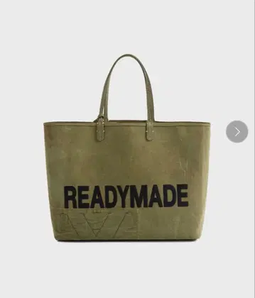 READYMADE 올리브 토트백