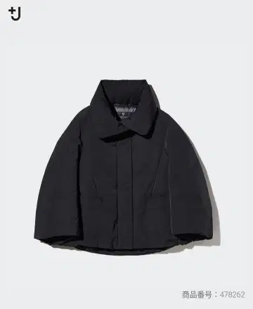 새상품급! 하이브리드 다운 자켓 유니클로+J