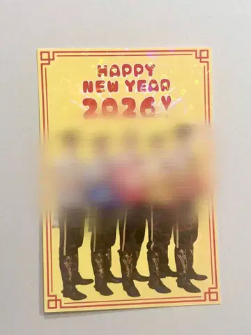 M!LK FC 한정판 연하장 2026