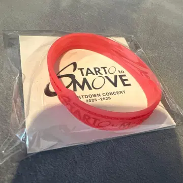 START to MOVE 카우콘 러버 밴드