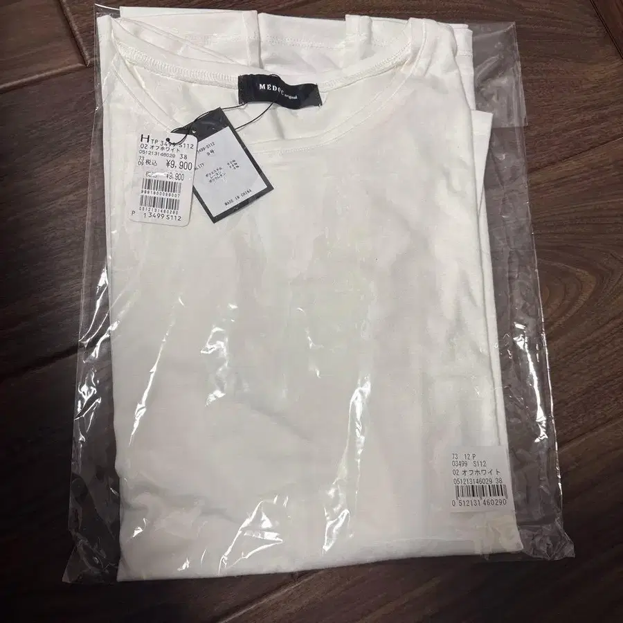 11번째 상품 이미지