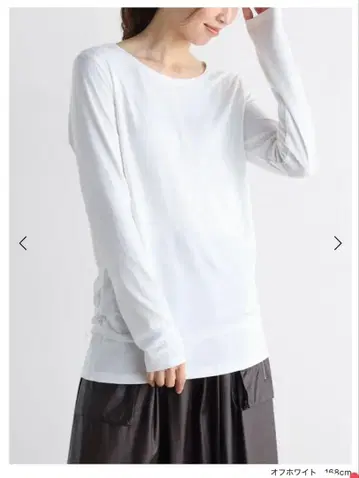 MEDOC 오리지널 롱 T 이너 화이트