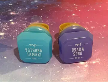 아이나나 10주년 라이트 링 린라이 칸 소고