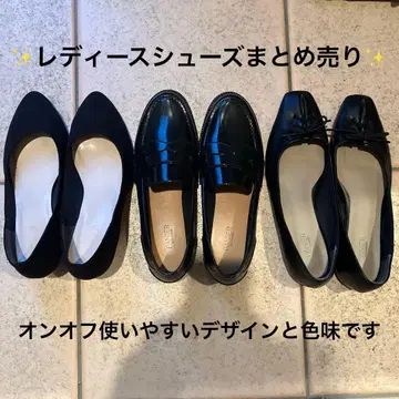 여성 신발 묶음 판매