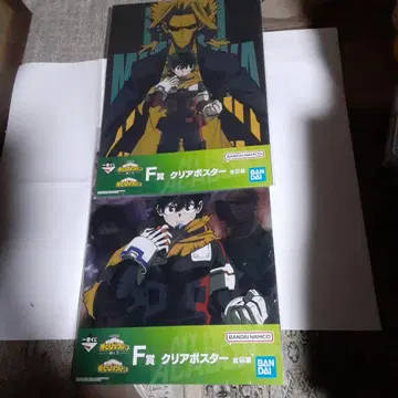 나의 히어로 아카데미아 클리어 포스터 제일복권