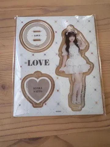 =LOVE 이코라브 아크릴 스탠드 보석 의상 사이토 지아라