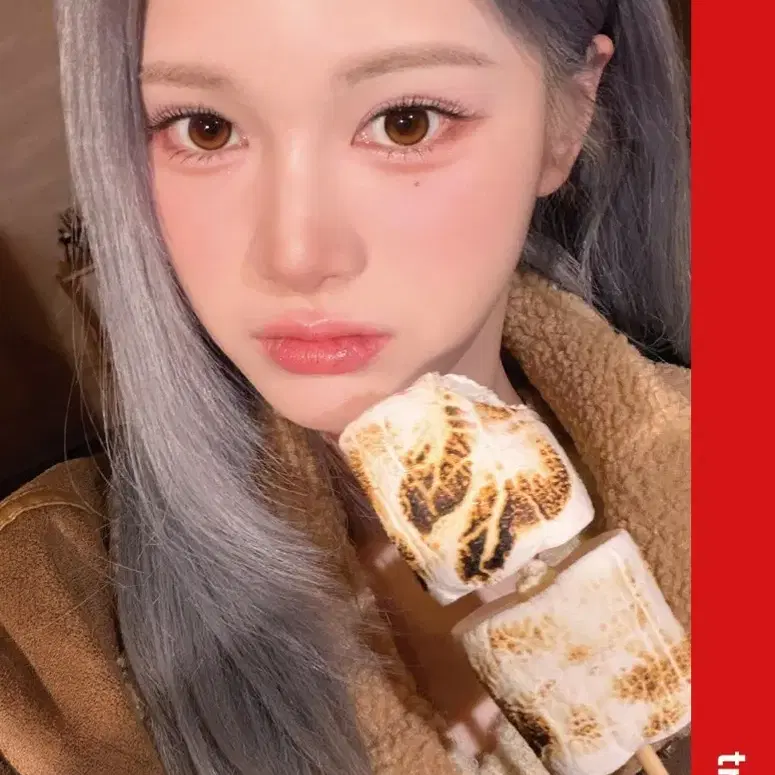 TRIPLES | 트리플에스 Triples Hayeon Jeong Hayeon 323Z Live Object