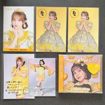 하야세 노엘 카드 스티커 묶음 판매