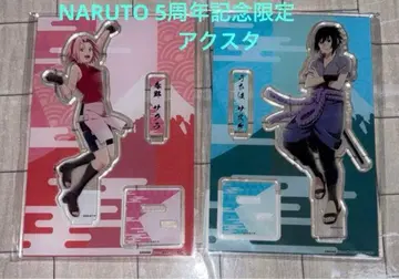 NARUTO 아크릴 스탠드 사스케 사쿠라 후지큐 하이랜드