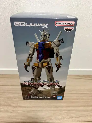 반다이남코 GUNDAM GENERATION 1 피규어