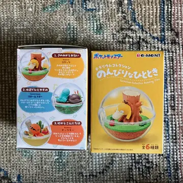 포켓몬 리멘트 테라리움 컬렉션 느긋한 한때