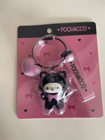 택 포함 새상품 산리오 마쿠로 애니멀즈 키링 포차코