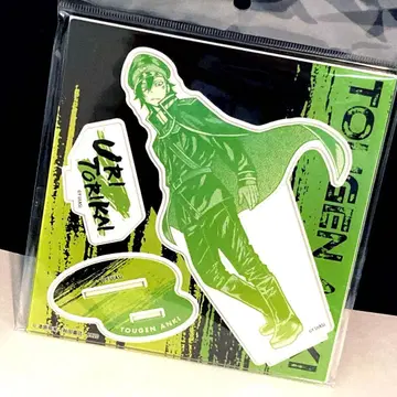 도겐안키 아크릴 스탠드 토리카이 하리 아크스타 마즐 로프트 토리카이 하리