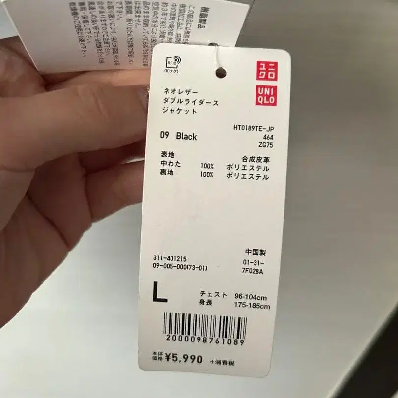 4번째 상품 이미지