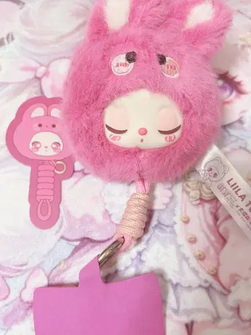 릴라 핸드폰 스트랩