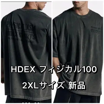 HDEX 피지컬 100 asia 아시아 티셔츠 tee 새상품 2XL