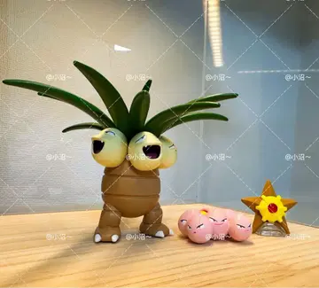 포켓몬 스케일 월드 타마타마 나시 1/20 사이즈 2