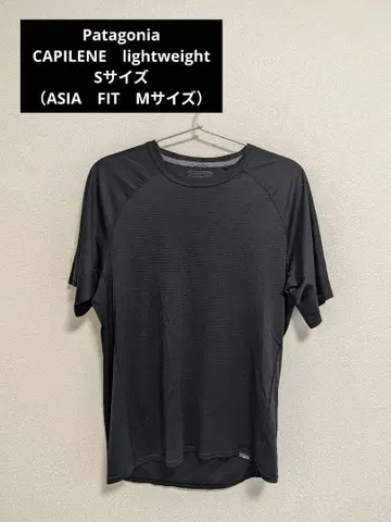 patagonia Capilene Baselayer 아시아fitM 블랙