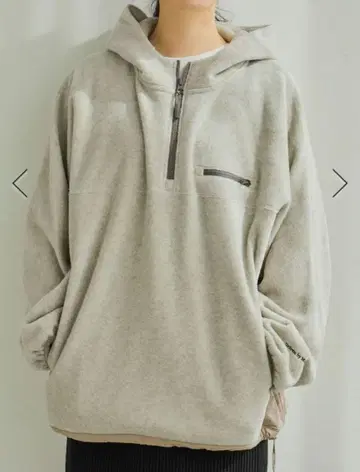 niko and - 소프트 플리스 절개 ZIP 후드티