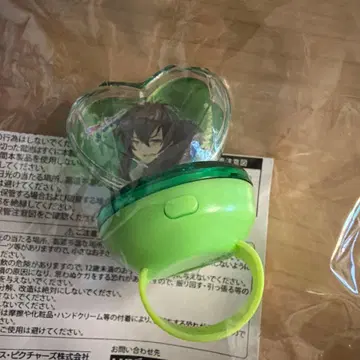 즉시 구매 가능 KING OF PRISM 킨츠아 링 라이트 카가미 타이가