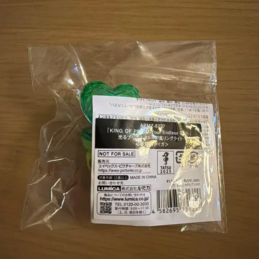 3번째 상품 이미지