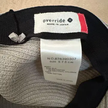 override 헌팅 캡 57.5cm