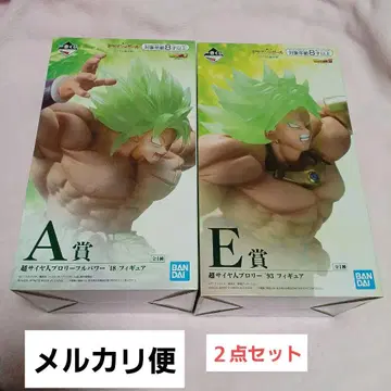 제일복권 드래곤볼 초사이어인 브로리 피규어 A상 E상