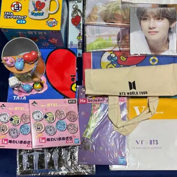 BTS V 굿즈 세트