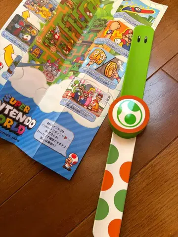 USJ 슈퍼 닌텐도 월드 파워업 밴드 요시