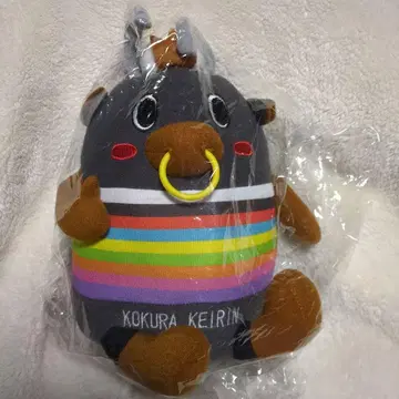 오구라 경륜 마스코트 캐릭터 카네린 봉제 인형 미사용 새상품