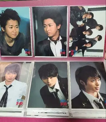 아라시 공식 사진 96장