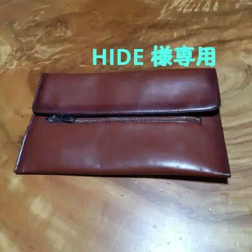 브라운 가죽 클러치백