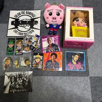 THE RAMPAGE 라이브 투어 굿즈 세트