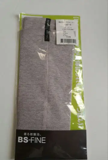 새상품 BS 파인 레그 워머 핑크 F 사이즈